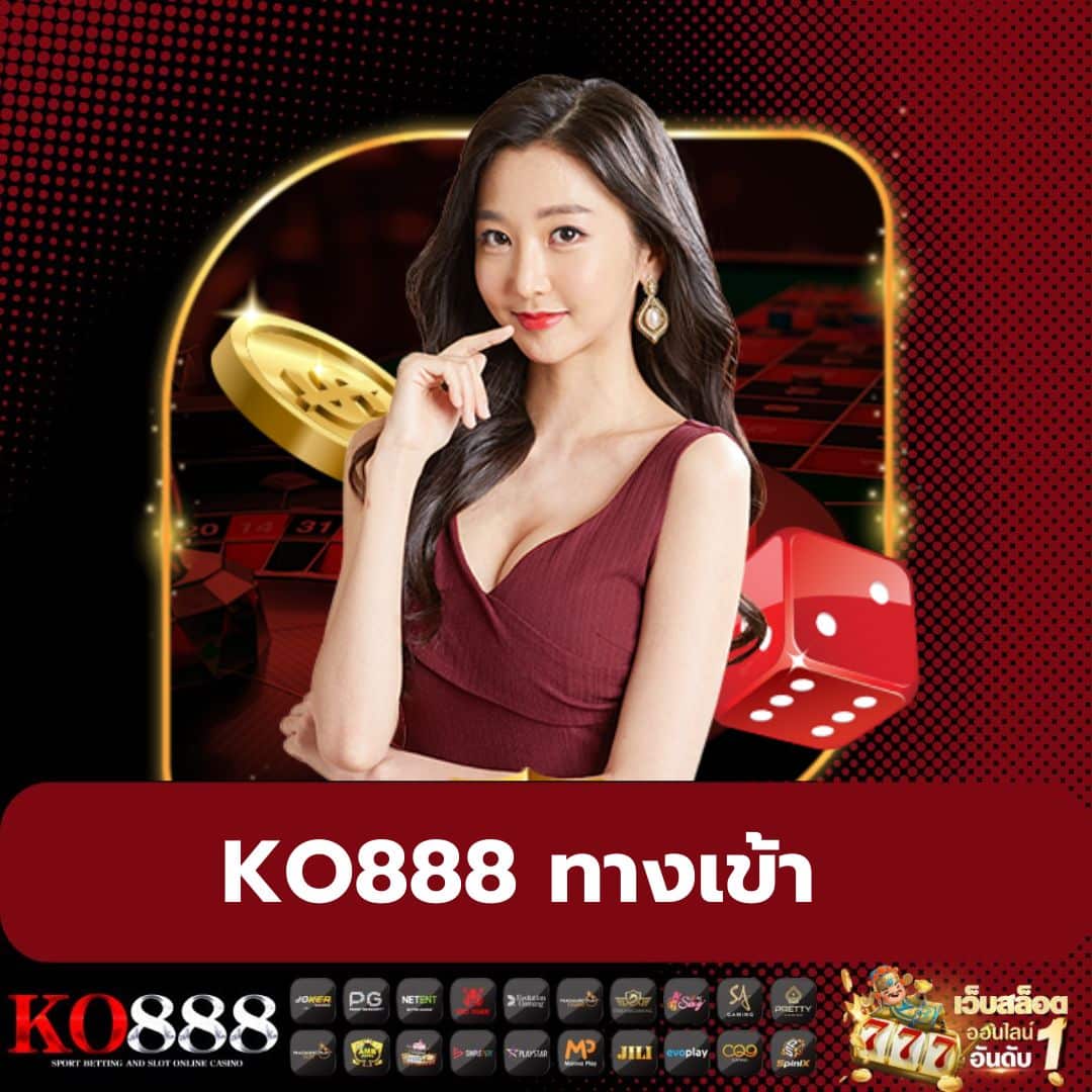 gmmbet25 คาสิโนออนไลน์ระดับแนวหน้า ระบบทันสมัย มาตรฐานสากล