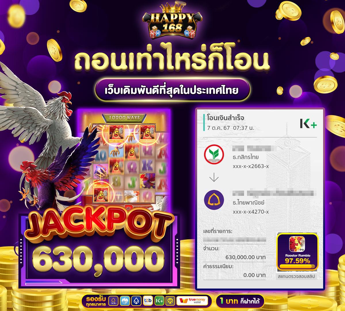 gslot999 คาสิโนออนไลน์เล่นง่าย ได้เงินจริง แห่งปี 2024
