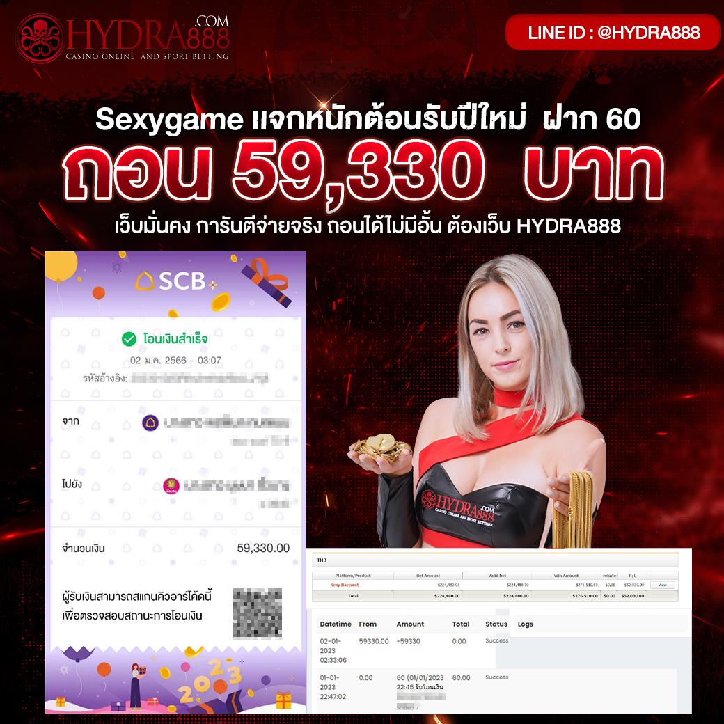 h24slot ศูนย์รวมเกมสล็อตออนไลน์ ระบบฝากถอนออโต้ทันใจ ปลอดภัยอันดับ1