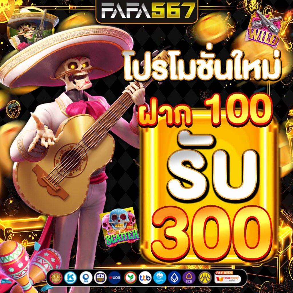 hengjing888 เว็บเดิมพันออนไลน์ยอดนิยม พร้อมโปรโมชั่นสุดคุ้ม