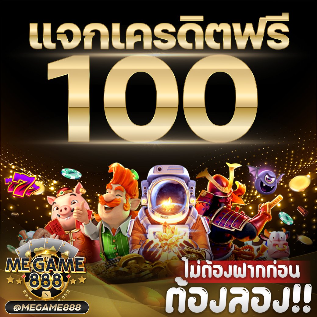 hihuay com เว็บตรง รวมเกมมาแรง 2024 แจกจริง ลุ้นโชคง่าย