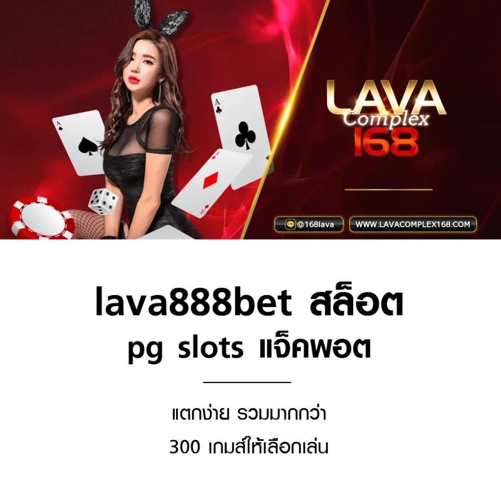 hubjoker888 ช่องทางทำเงินออนไลน์สุดล้ำ สมัครง่าย จ่ายจริงแน่นอน