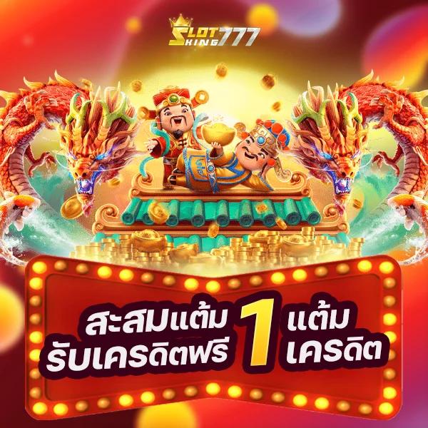 hubpgslot คาสิโนออนไลน์ สล็อตเว็บตรง เล่นง่าย จ่ายจริง 2024