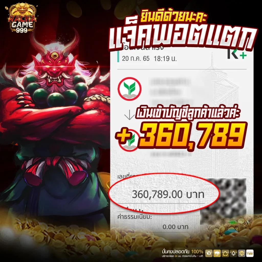 hunter1688 คาสิโนออนไลน์อันดับหนึ่ง พร้อมโปรโมชั่นเด็ดทุกวัน
