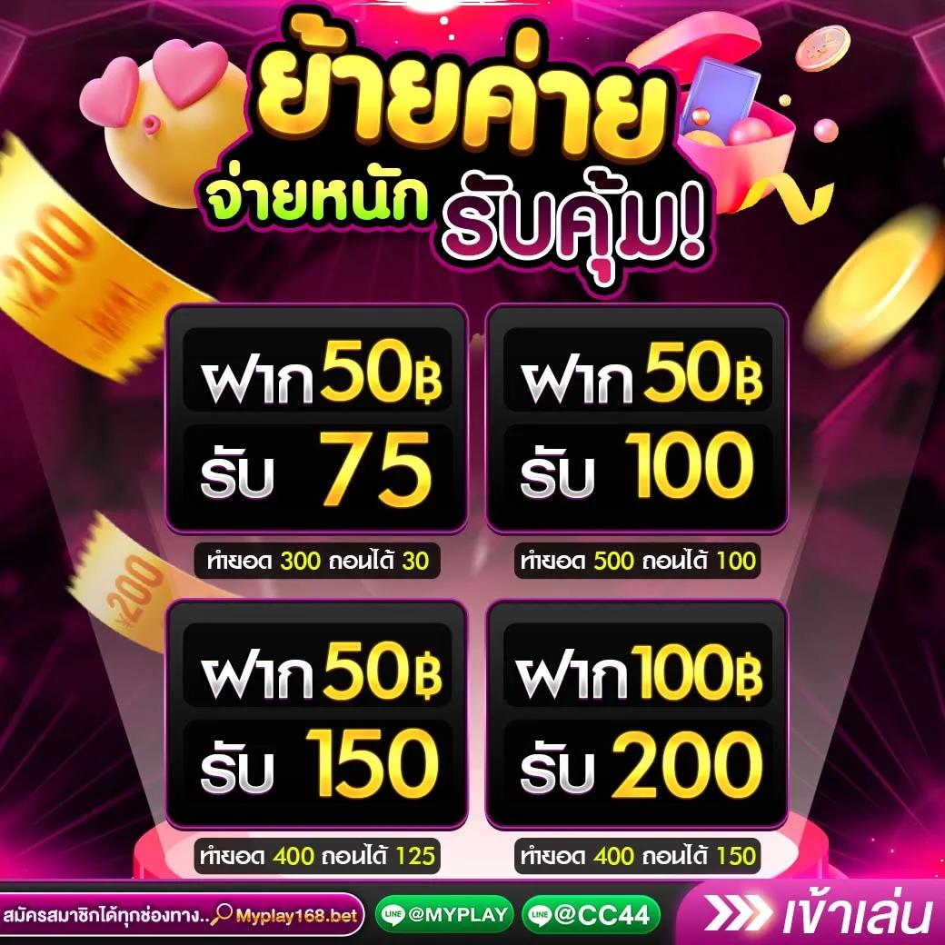 ib888 คาสิโนอันดับหนึ่ง ครบจบในที่เดียว สมัครง่าย โปรโมชั่นแรง
