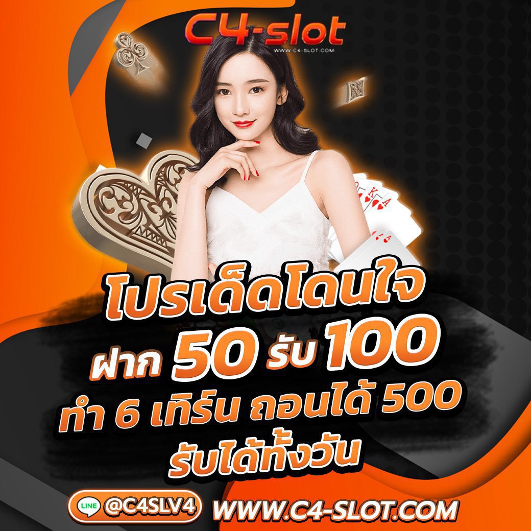 ib888 เครดิต ฟรี 40 ล่าสุด เว็บเดิมพันออนไลน์ที่น่าเชื่อถือและทันสมัย