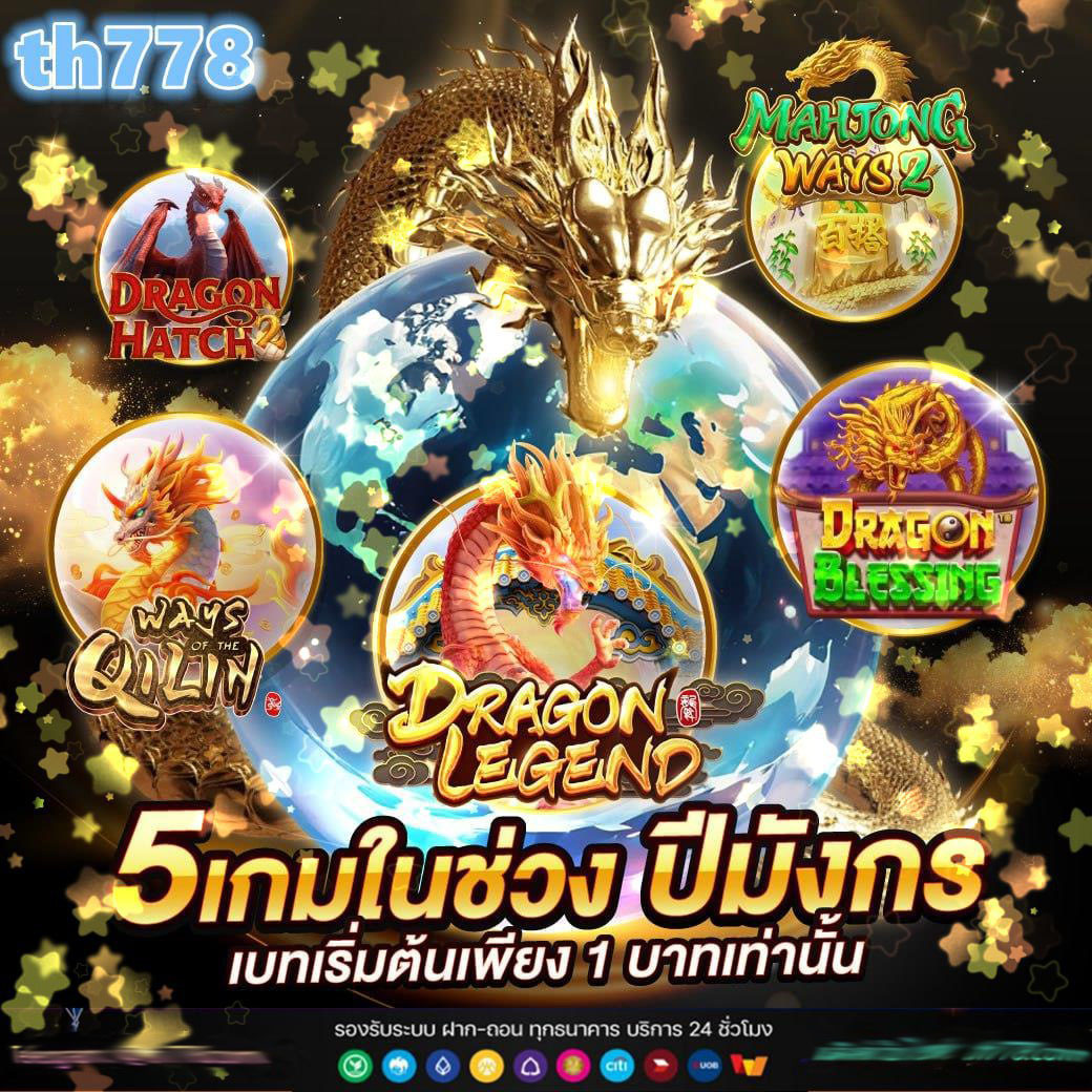 ibc888 คาสิโนสดครบวงจร สมัครง่ายรับโปรโมชั่นสุดคุ้ม | บอลสด livescore