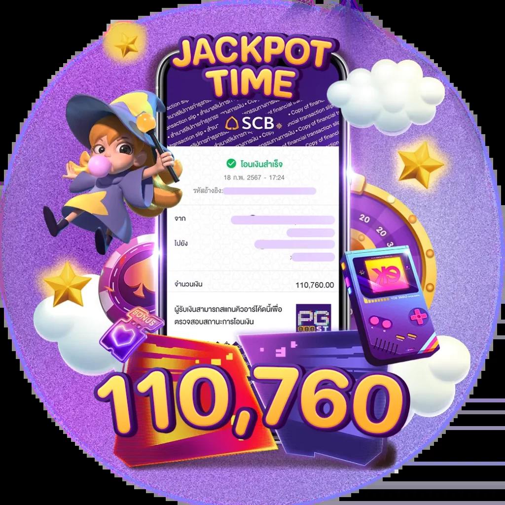 joker slot เว็บ ตรง แหล่งรวมเกมสุดฮิต เล่นง่าย ฝากถอนรวดเร็ว