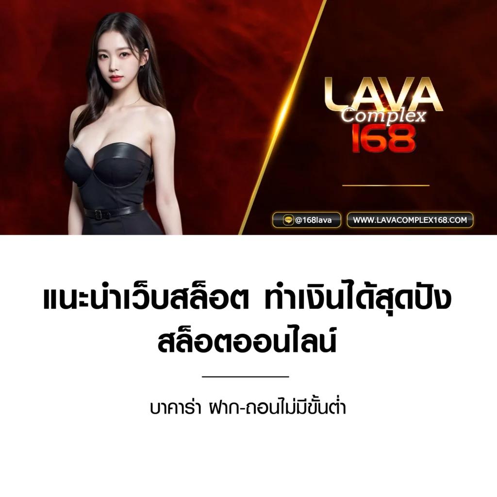 ko888 เว็บคาสิโนออนไลน์อันดับหนึ่ง รวมเกมสุดฮิตอันดับ 1