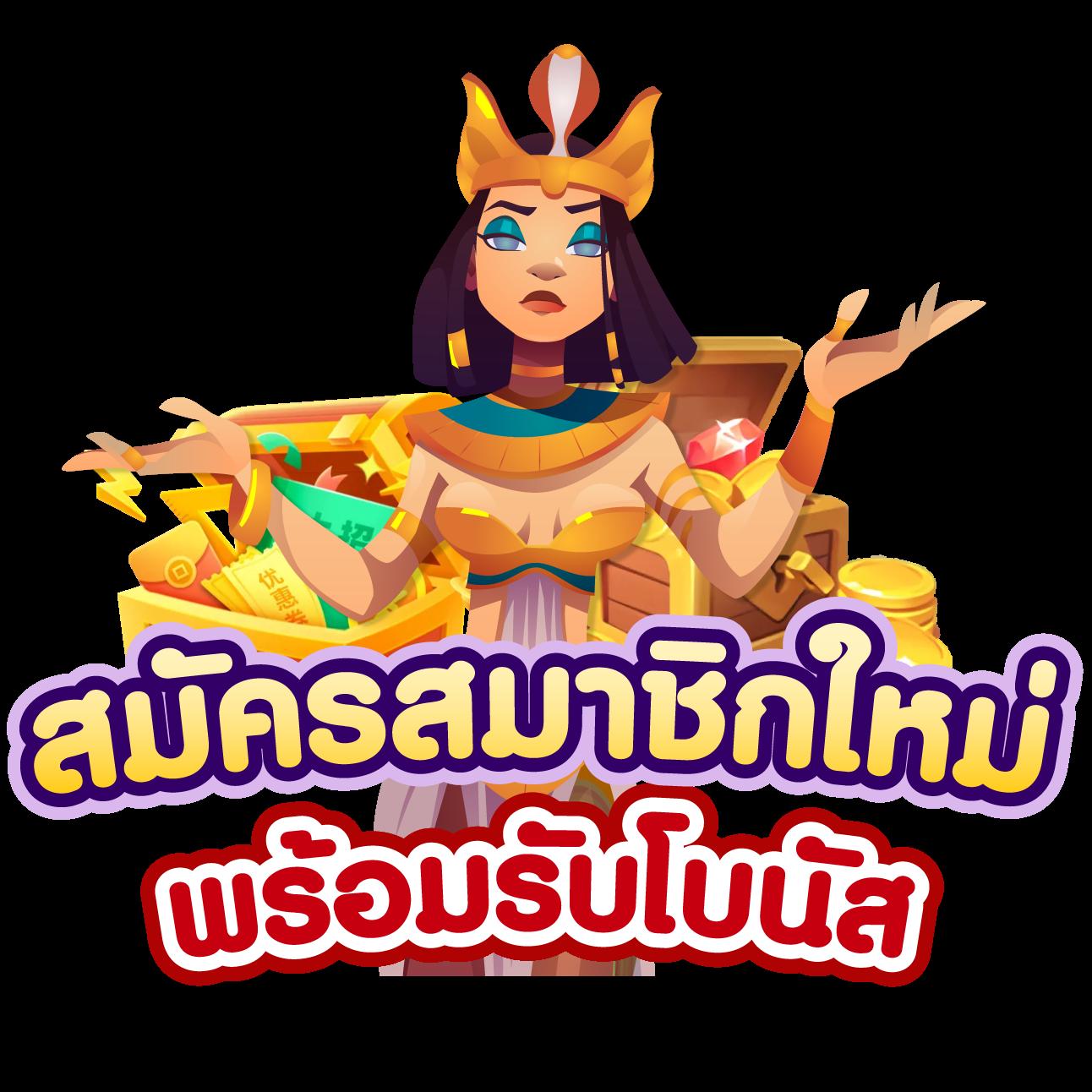 ktv1betสล็อต เว็บคาสิโนออนไลน์อันดับหนึ่ง สมัครวันนี้รับโปรแรงกว่าใคร