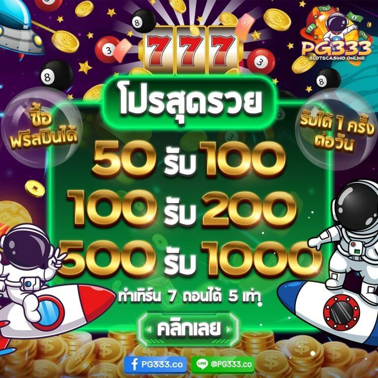 lava123 คาสิโนออนไลน์ครบวงจร เดิมพันง่าย ระบบออโต้ล่าสุดในไทย
