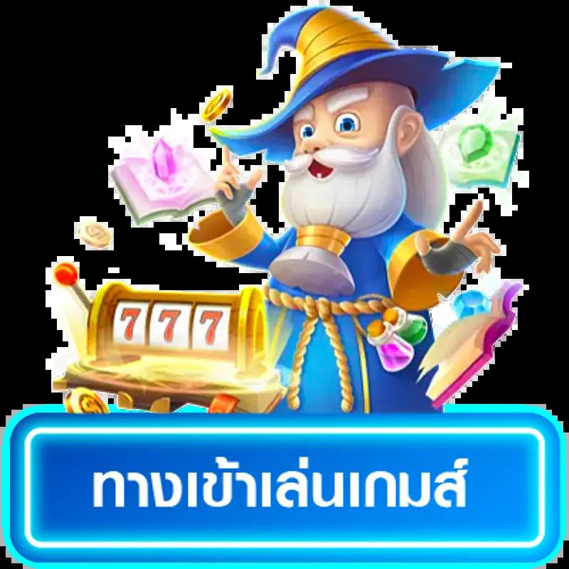 lava69 คาสิโนอัดแน่นด้วยโปรโมชั่นสุดฮิต เชื่อถือได้ในไทย