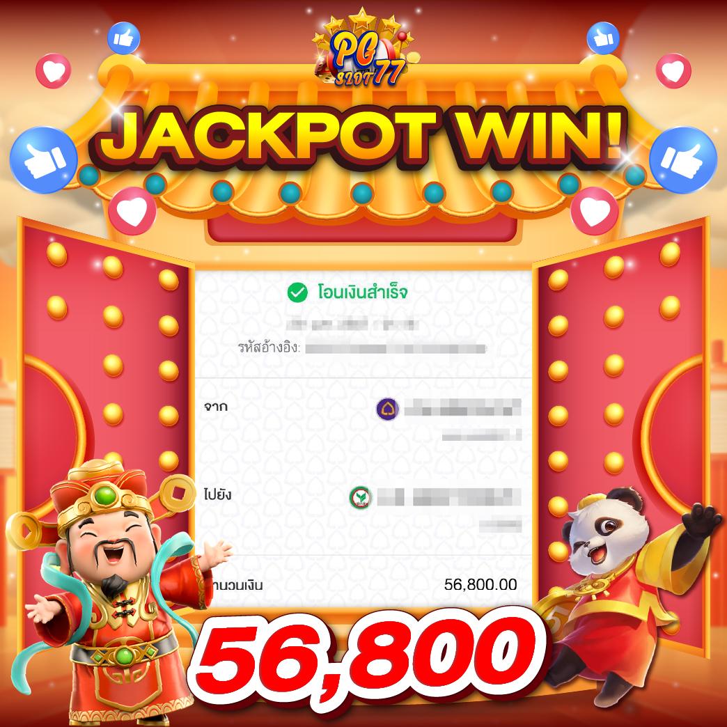 lava slot เครดิต ฟรี รวมเกมสล็อตแตกง่าย แจกจริงไม่อั้น