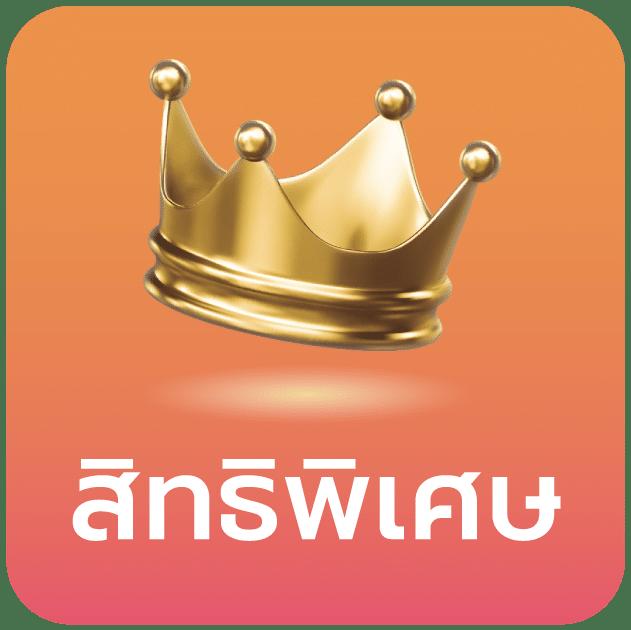 lava เครดิตฟรี สมัครง่าย รวยเร็ว ระบบออโต้ล่าสุด 2023