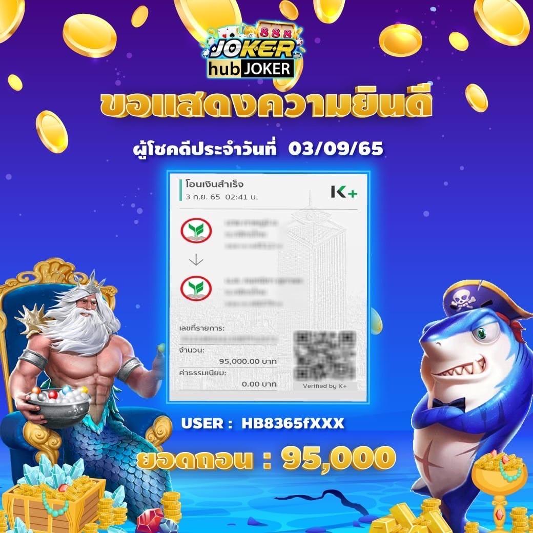 lavaslot789 คาสิโนออนไลน์ รวบรวมเกมสล็อตสุดฮิตใหม่ล่าสุด โปรโมชั่นแตกง่าย