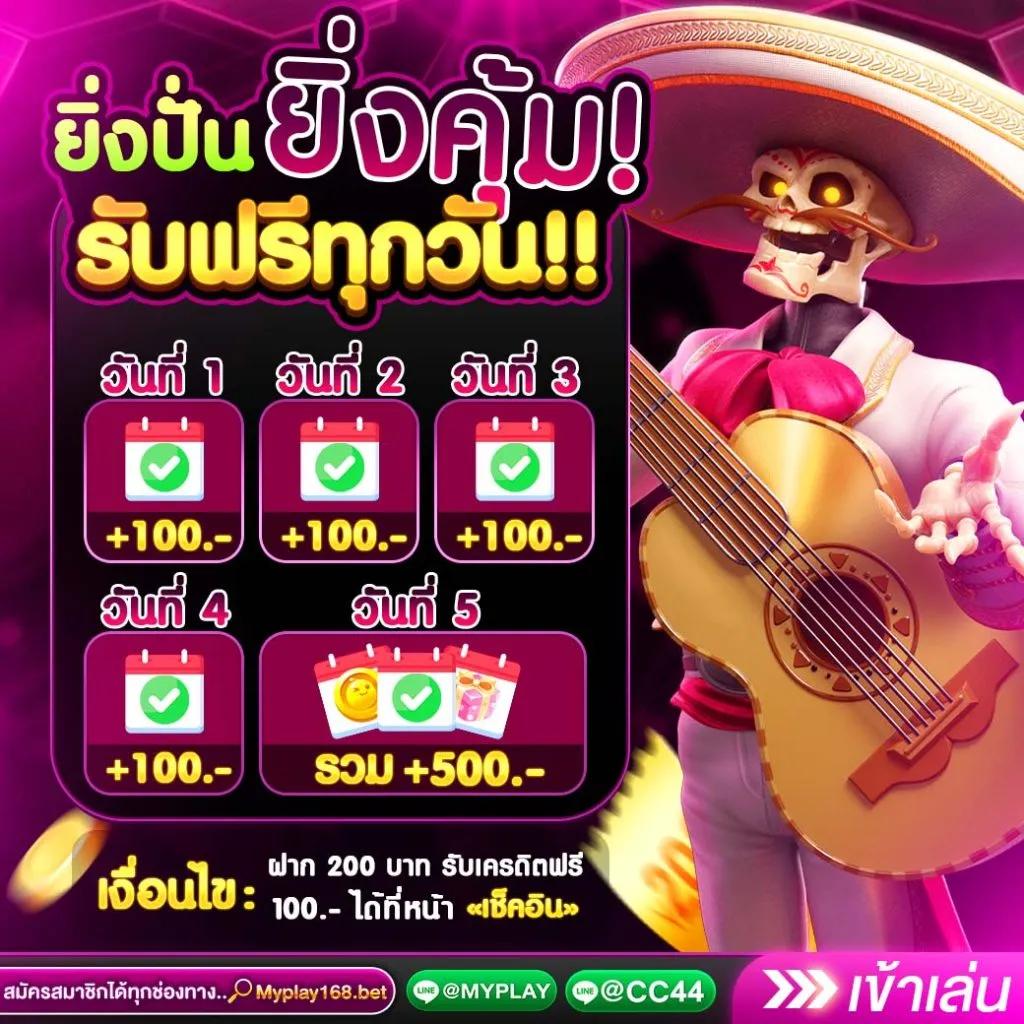 lion123 เว็บตรงสล็อตใหม่มาแรง เปิดยูสฟรี ไม่มีขั้นต่ำ