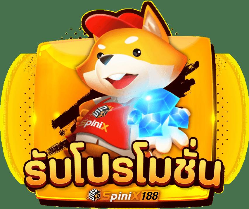 livescore คาสิโนยอดนิยมอันดับ 1 พร้อมระบบทันสมัยในไทย