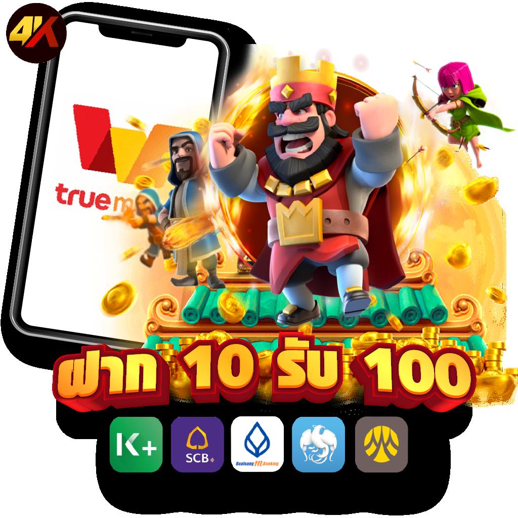 lottovip หวยออนไลน์ เว็บตรง แทงง่าย จ่ายเต็ม ครบทุกเลขเด่น