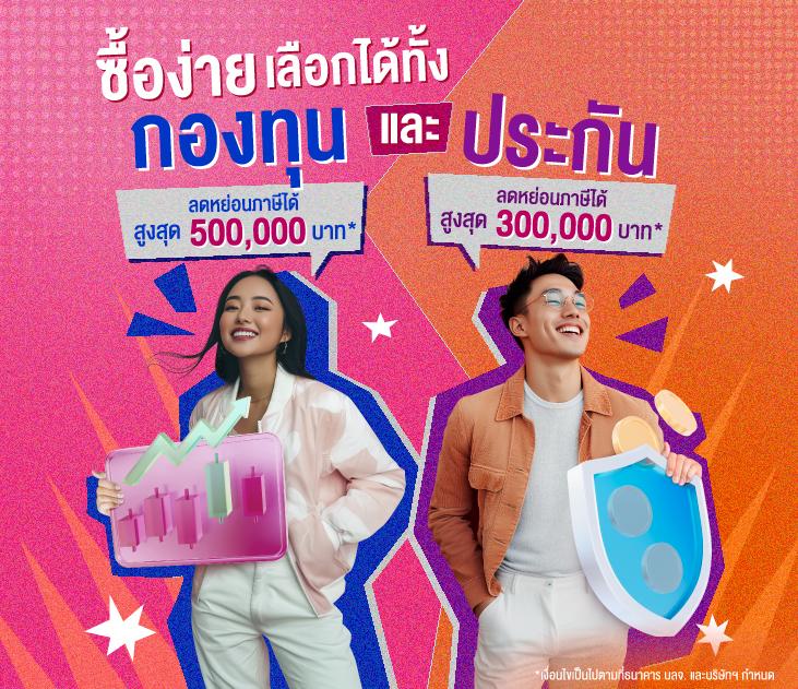 lucabet18 เว็บตรงสุดฮิต รวมเกมสล็อตใหม่ล่าสุด ลุ้นง่ายปลอดภัย