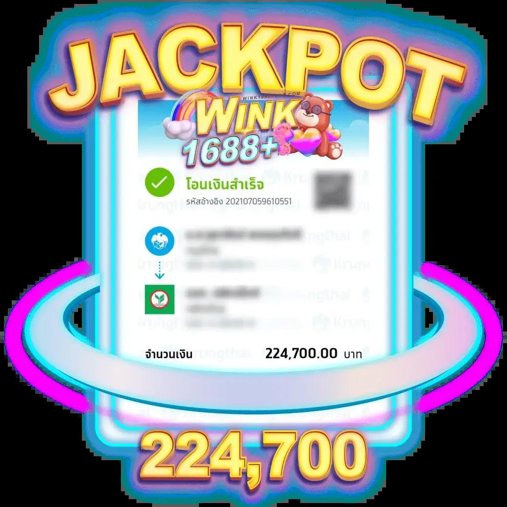 lucabet24hr เว็บตรงฝาก-ถอนเร็ว แทงง่าย มั่นใจได้ทุกยอด