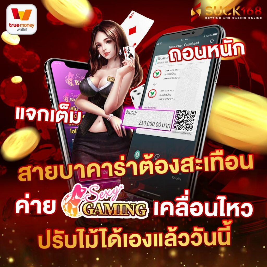 lyn68 เว็บตรง รวมเกมสล็อตใหม่ล่าสุด บริการดีเยี่ยม 2024