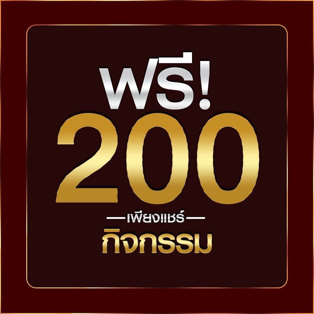 lyn98 เว็บคาสิโนทันสมัย พร้อมโปรโมชั่นเด็ดทุกวัน | 2024