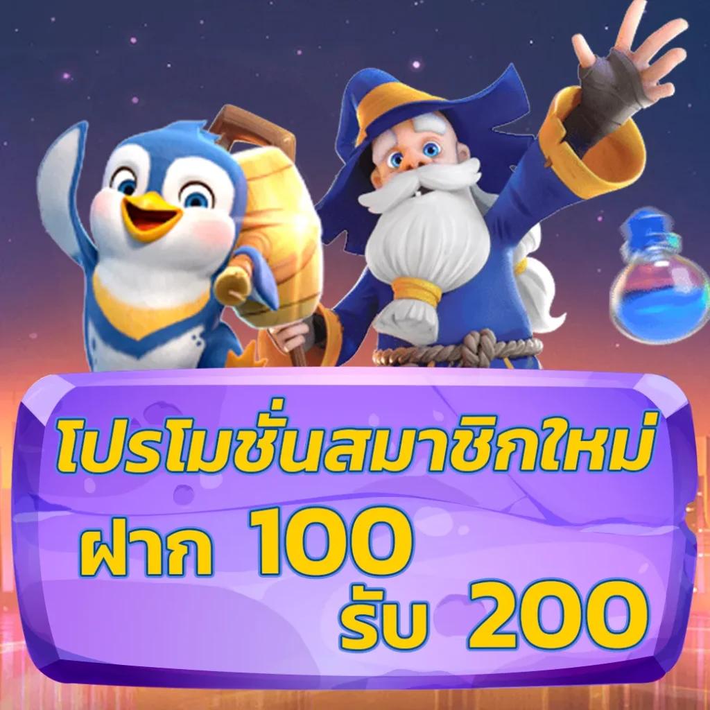 lynking88 คาสิโนออนไลน์ครบวงจร ระบบรวดเร็ว มั่นคง ปลอดภัย