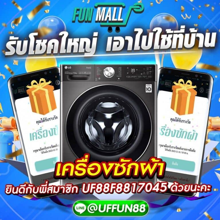 m24 Autoslot รวมเกมสล็อตแตกง่าย โดนใจนักลงทุนไทย