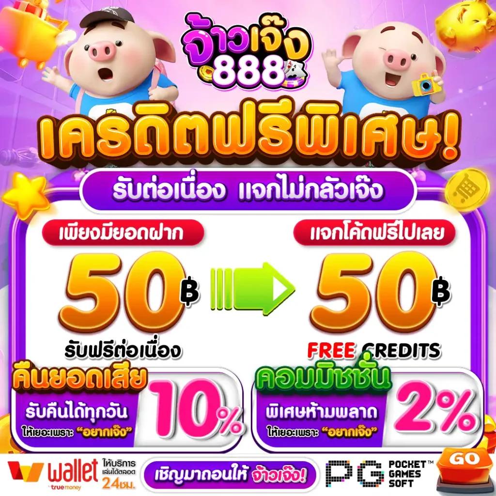 m4king สล็อต เว็บตรง รวมเกมยอดนิยม อัปเดตล่าสุด 2024