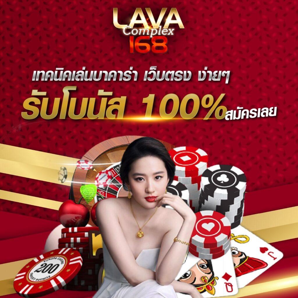 m4la slot เว็บคาสิโนออนไลน์สุดทันสมัย พร้อมโปรโมชั่นเด็ดโดนใจ