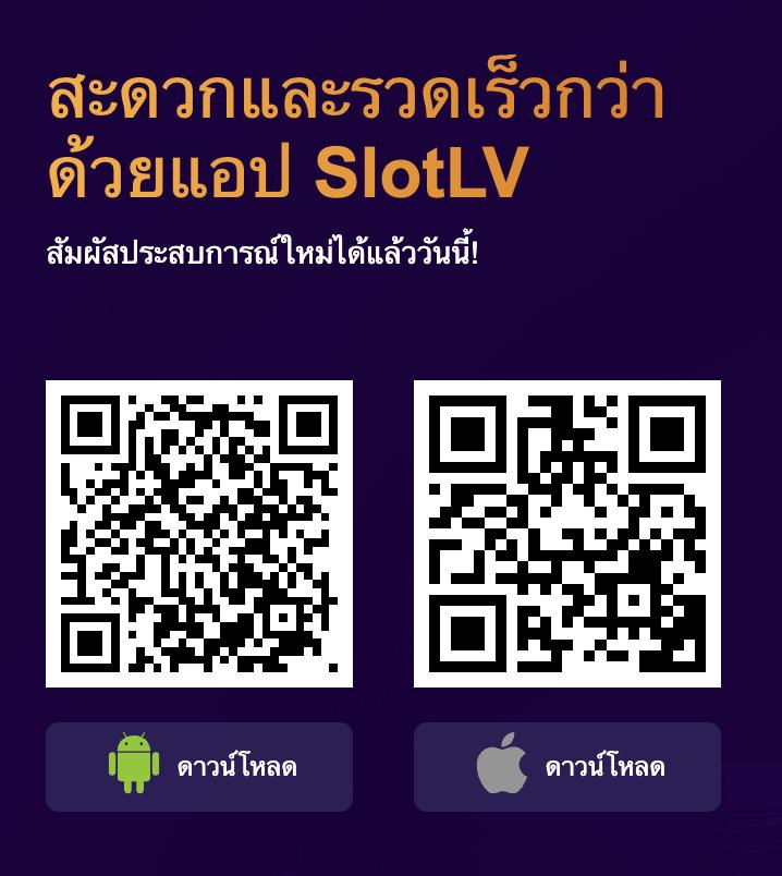 m888 ทางเข้า เล่นง่าย จ่ายไว รองรับทุกอุปกรณ์ล่าสุด