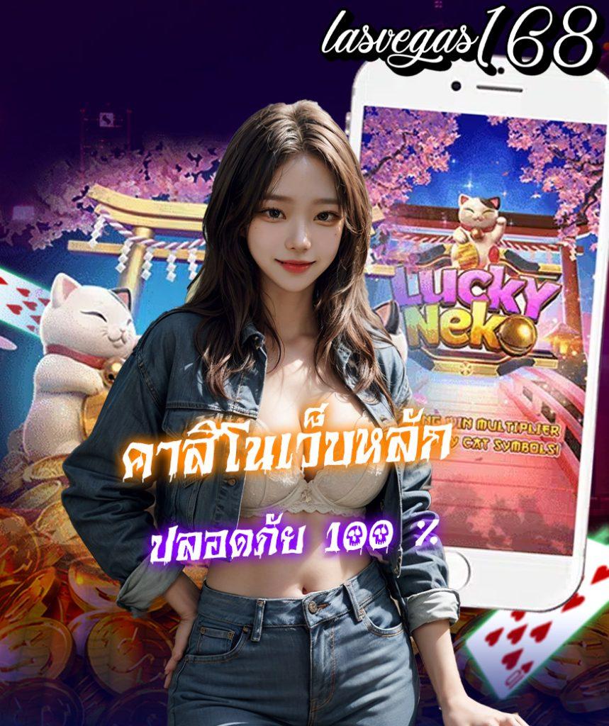 m98 คาสิโนเว็บตรง ระบบทันสมัย โปรโมชั่นสุดคุ้ม ปั่นสล็อตใหม่ล่าสุด