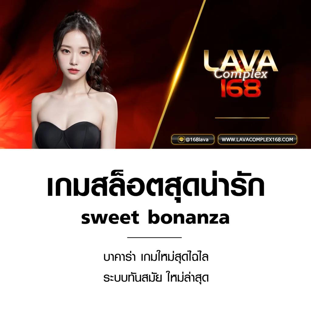 m98win คาสิโนออนไลน์ครบวงจร ระบบดีที่สุด สมัครง่าย จ่ายไว