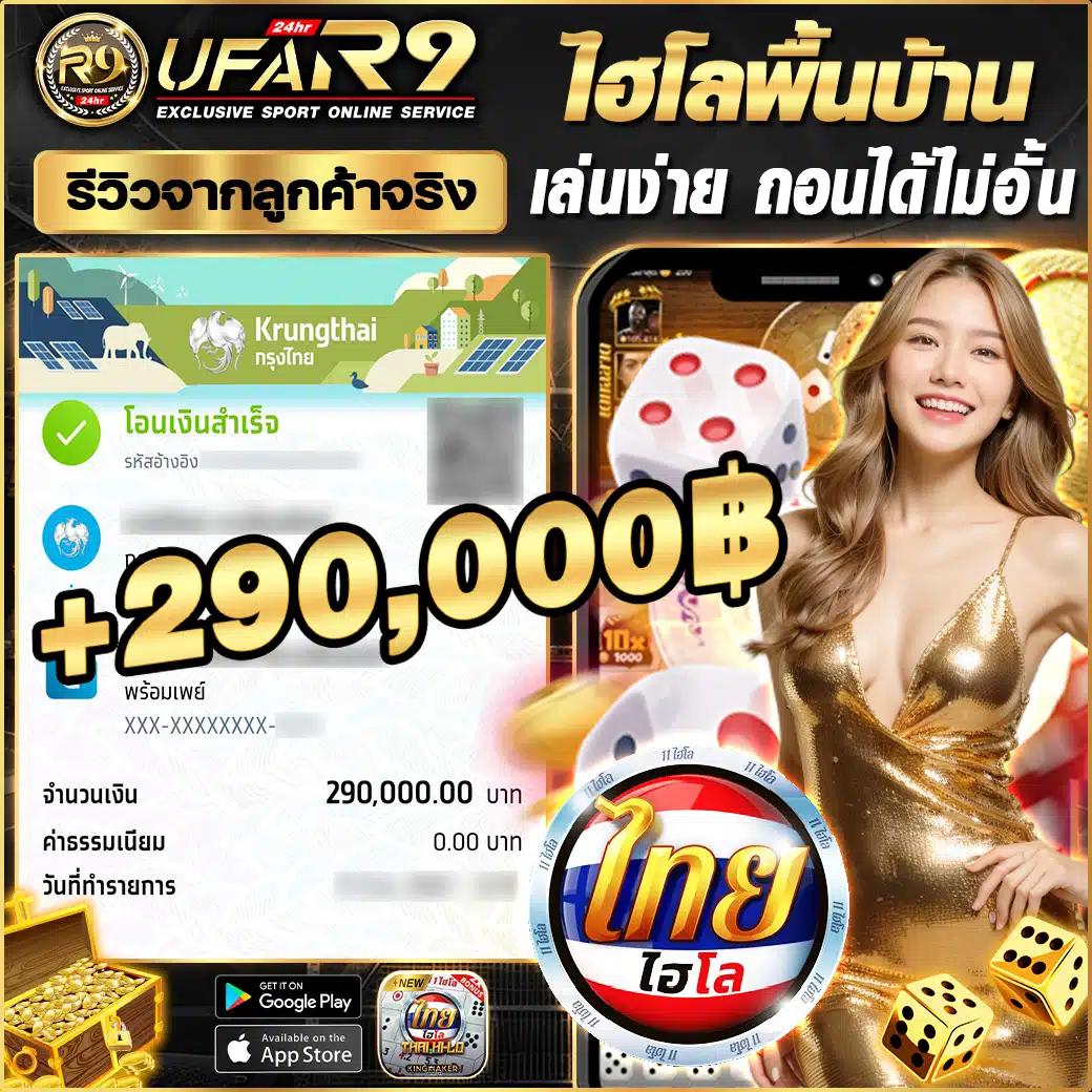 macau88club คาสิโนสดและเกมสล็อตชั้นนำแห่งไทย สมัครอัปเดตโบนัสล่าสุด