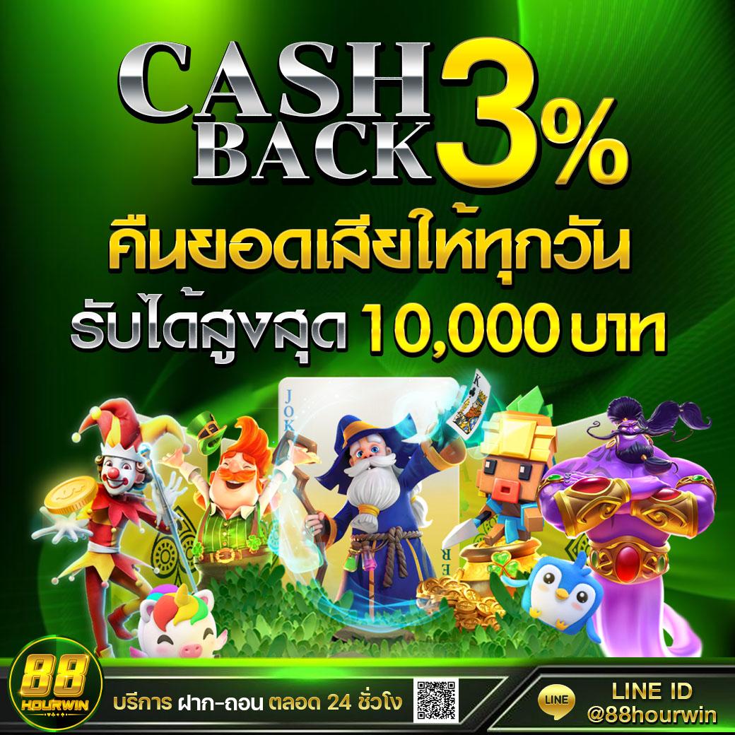 marina bay slot แบรนด์คาสิโนใหม่ล่าสุด ระบบออโต้ เล่นง่าย โปรโมชั่นแรง