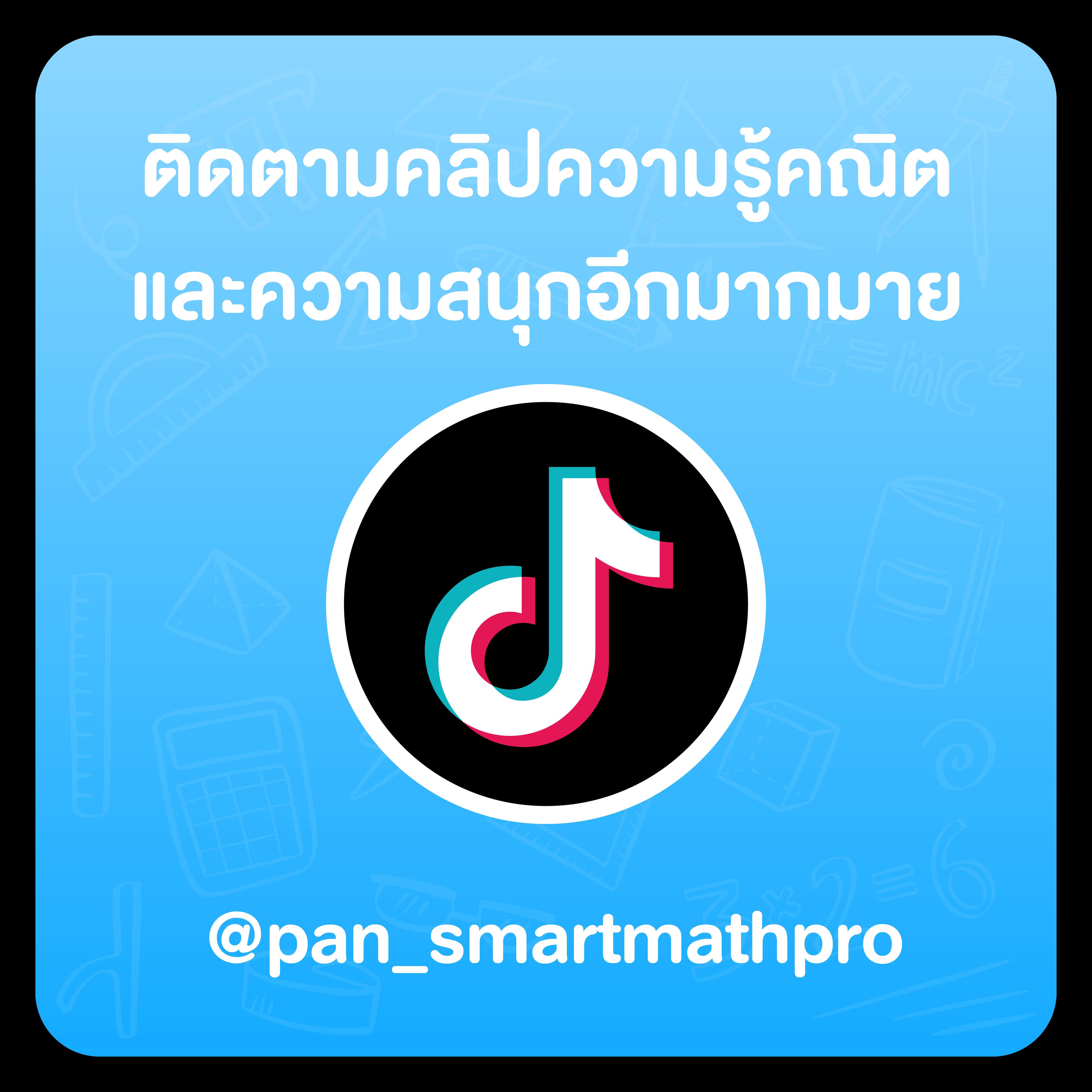 max878 คาสิโนออนไลน์อันดับหนึ่ง พร้อมระบบทันสมัยและโบนัสเยอะ