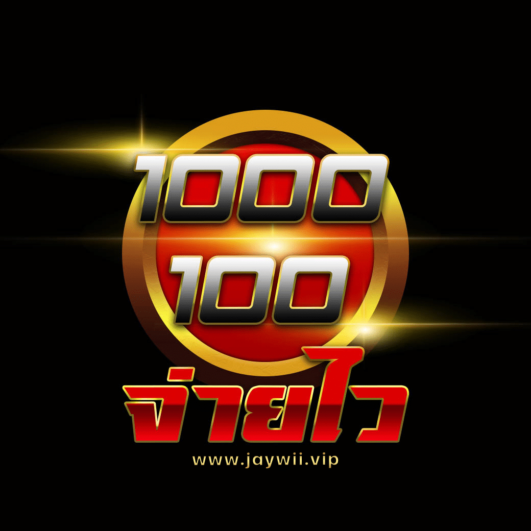 mc4 slot wallet เว็บตรง พร้อมโปรโมชั่นสุดฮิตแห่งปี