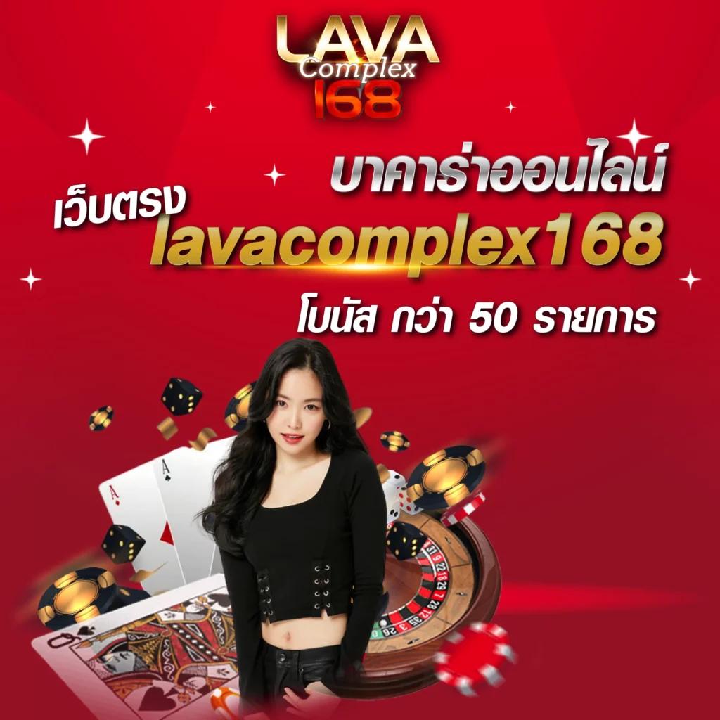 mc4slot เว็บตรง สล็อตใหม่ แตกง่าย ฝากถอนรวดเร็ว 2024