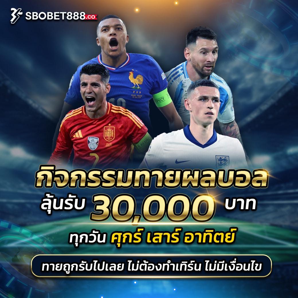 mc4เว็บตรง คาสิโนออนไลน์ครบวงจร ฝาก-ถอนเร็ว 2024