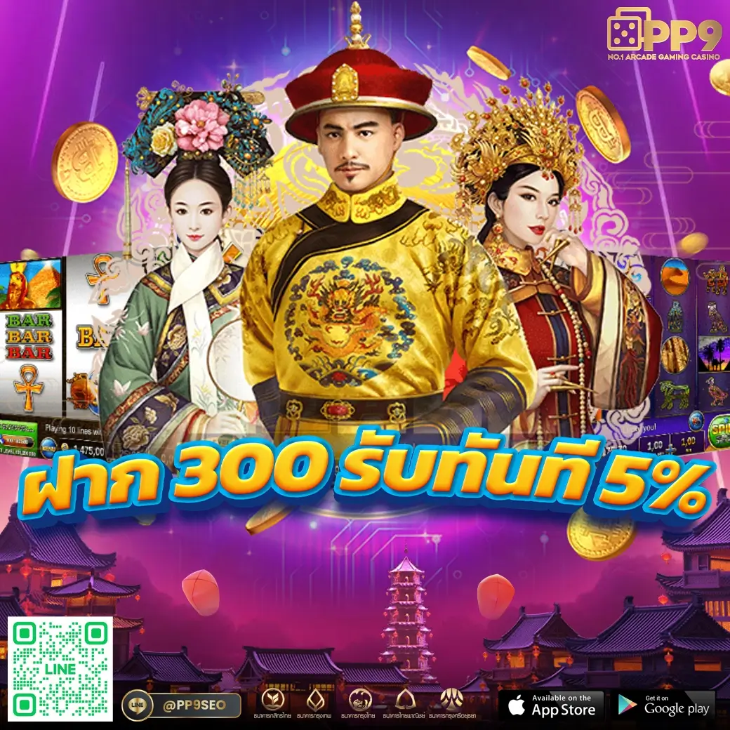 meetang168 เว็บคาสิโนออนไลน์ ครบทุกเกมดัง ระบบทันสมัย 2023