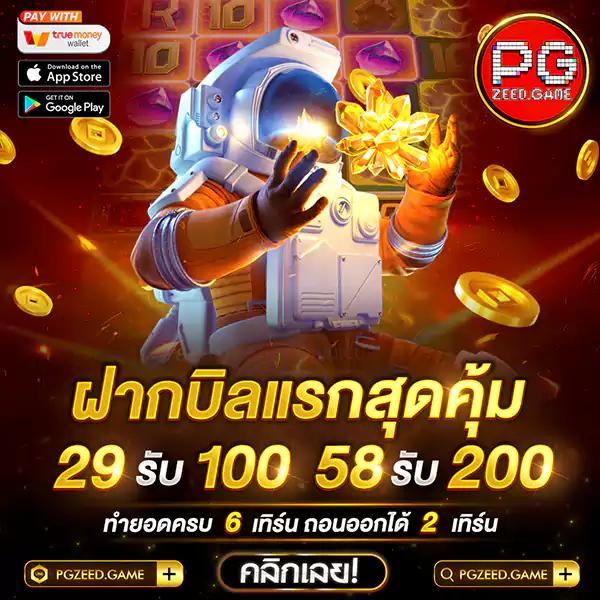 megaambet รวมเกมคาสิโนยอดนิยม สมัครง่าย ปลอดภัย 2024