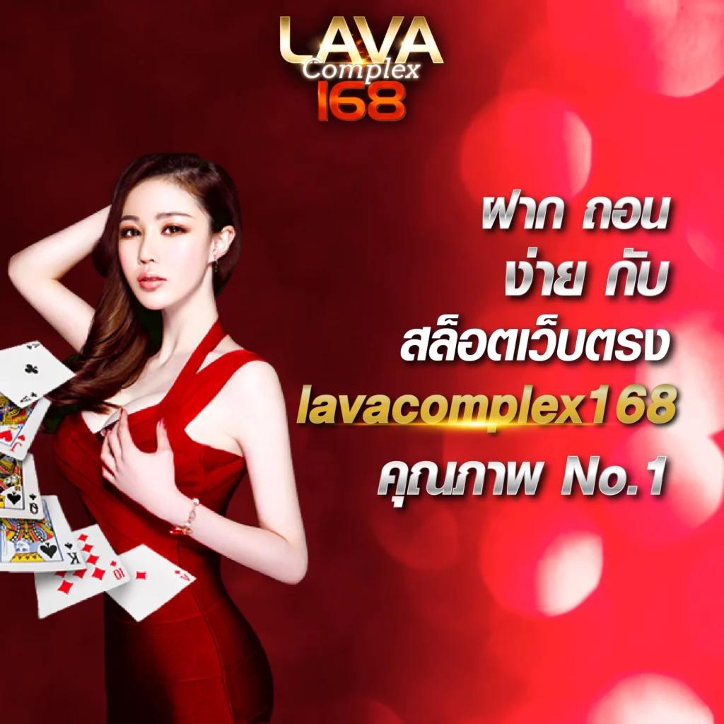 megame888 เว็บไซต์คาสิโนออนไลน์อันดับหนึ่ง รวมเกมยอดนิยม 2024