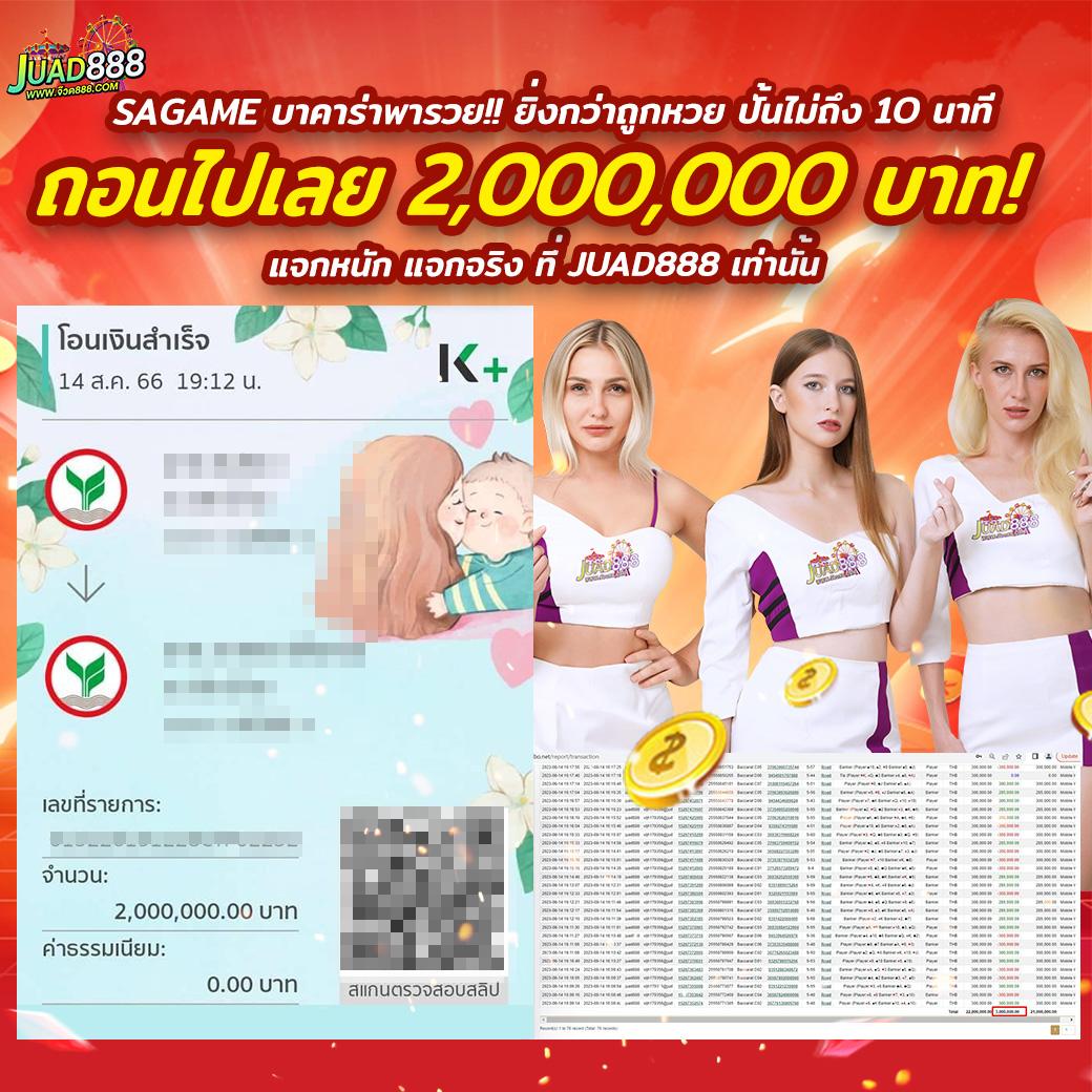 member 365kub คาสิโนครบวงจร รวมเกมสล็อตใหม่ล่าสุด รองรับทุกแพลตฟอร์ม