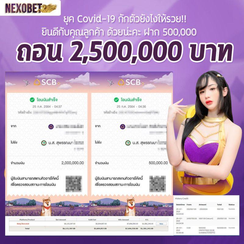 mg88 สล็อต เว็บตรง ระบบทันสมัย มั่นคง ปลอดภัยอันดับหนึ่ง