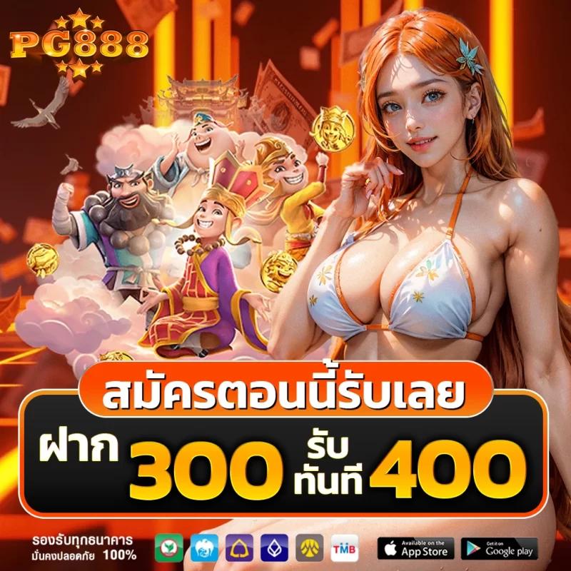 miami900 เว็บคาสิโนนำเทรนด์ เล่นง่าย จ่ายจริง สมัครเร็วกว่าเดิม