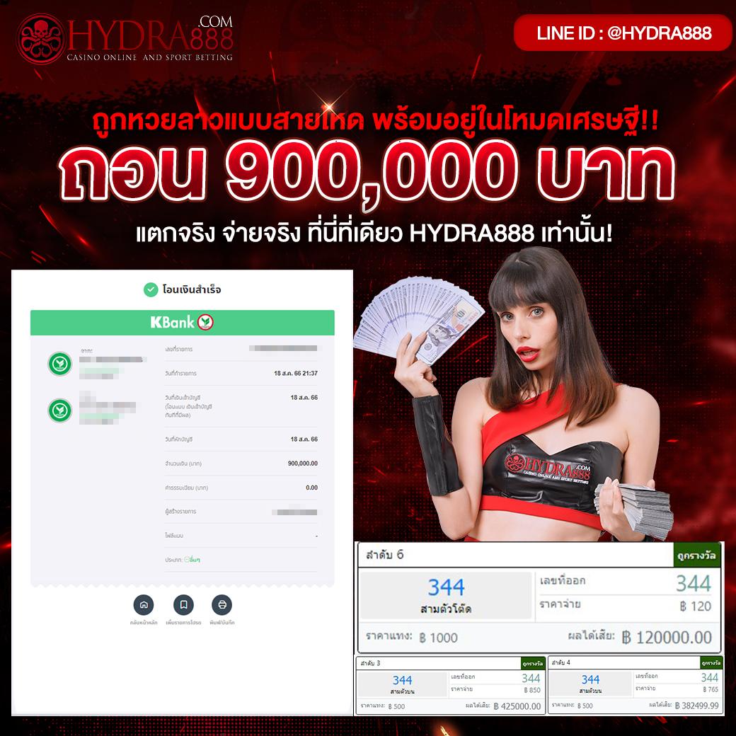 n93 slot คาสิโนเข้าใหม่ เล่นง่ายได้รับความนิยมในไทย