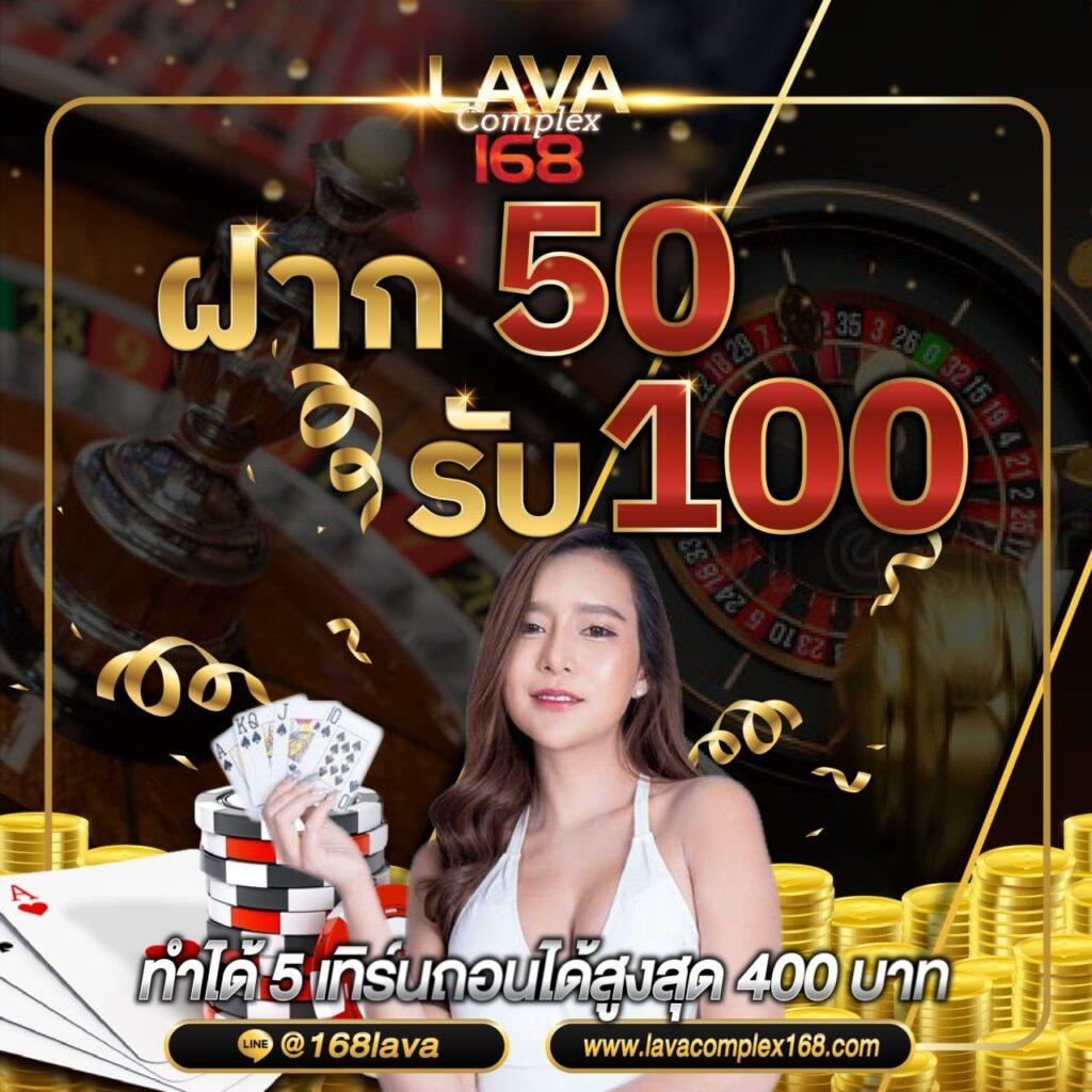 nagaway casino โอกาสใหม่ของการเดิมพันออนไลน์ที่ทันสมัย