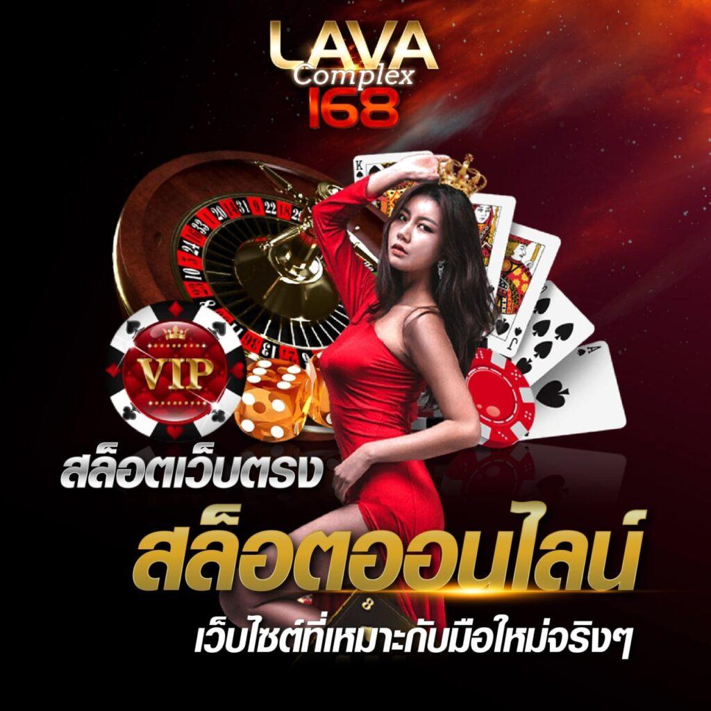 nagaway สล็อต เว็บตรง แจกโบนัสฟรี สมัครง่ายไม่มีขั้นต่ำ