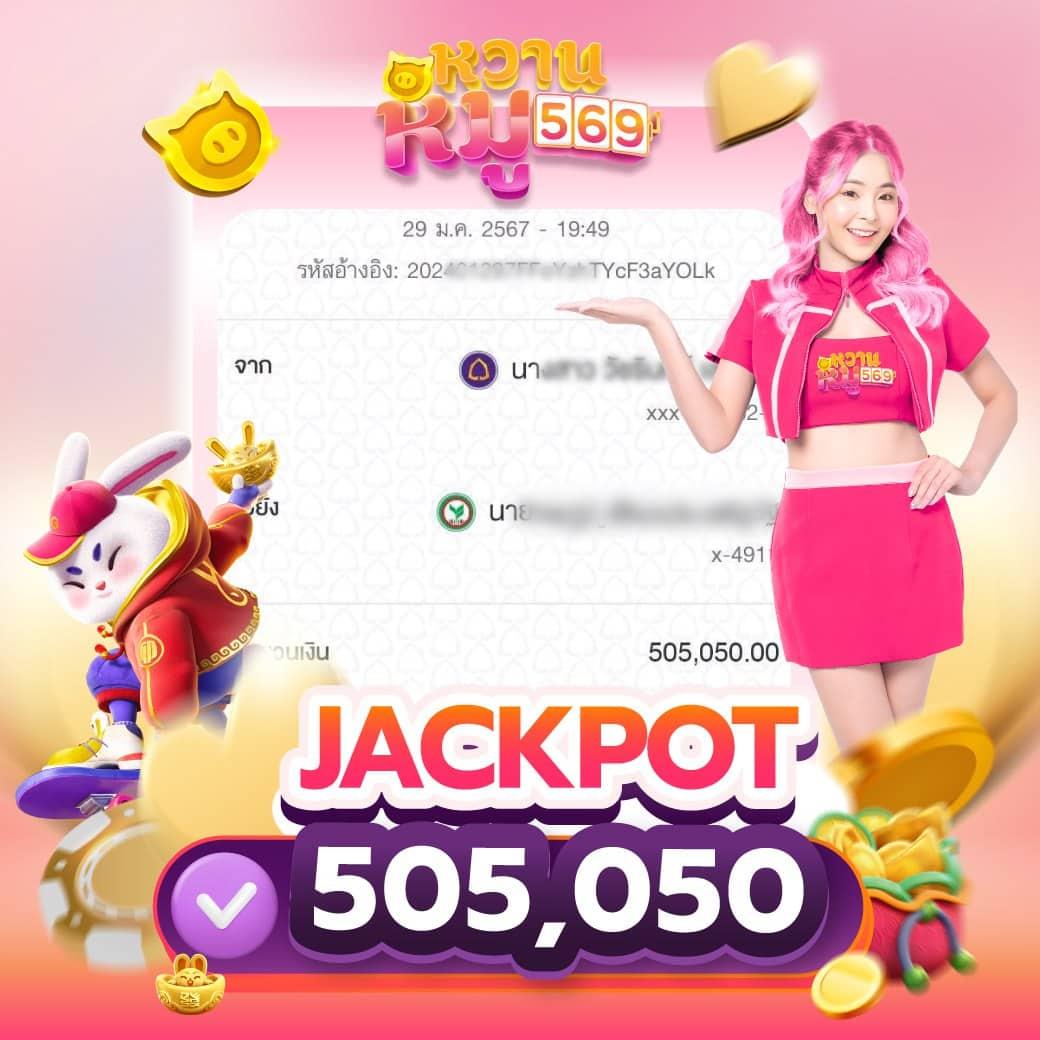 naza24 online เว็บตรงคาสิโนครบจบทุกการเดิมพันในไทย