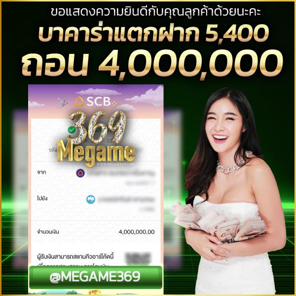 neo88 pg คาสิโนออนไลน์อันดับหนึ่ง มั่นคง ปลอดภัย สมัครง่ายล่าสุด